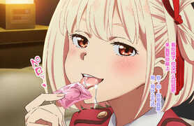 水原千鶴+艾米莉+錦木千束[同人/NTR][140P/116M]