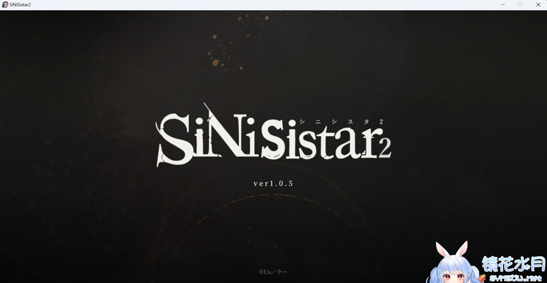 哥特少女勇与魔城2 SiNiSistar2 V1.0.5 +Mod+去码Mod 官方中文去码版 TC辅助网www.tcsq1.com5760